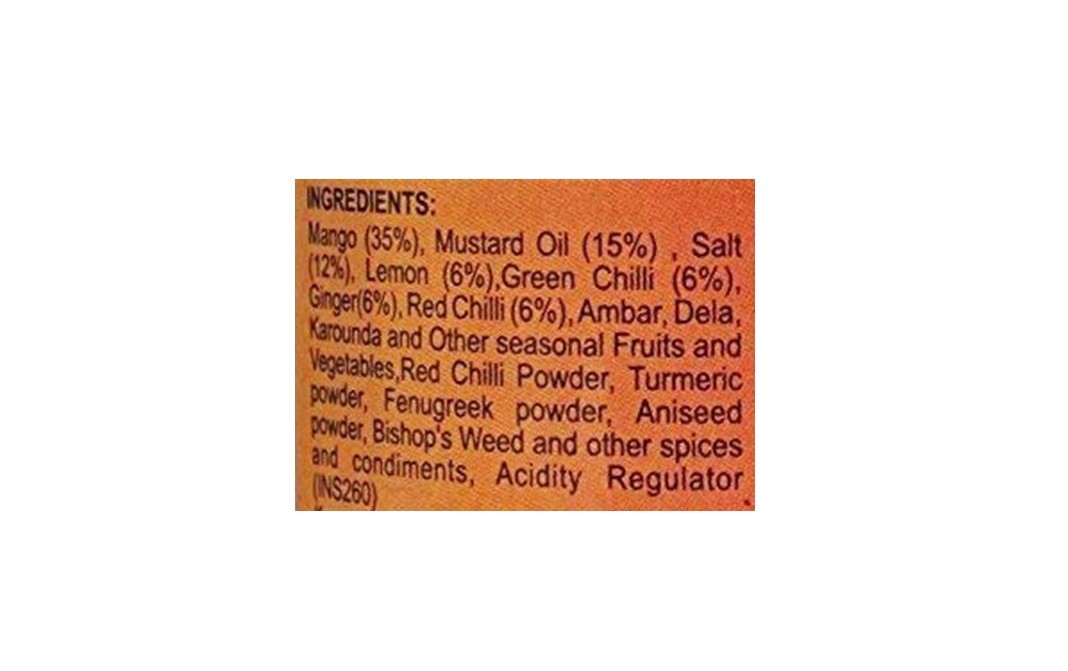 Aroura Achar Mixed Pickle    Plastic Jar  400 grams